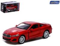 Машина металлическая BMW M850i, 1:44, инерция, открываются двери, цвет красный