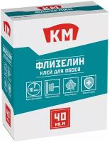 Клей для флизелиновых обоев КМ 300 гр