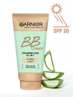 GARNIER BB Крем Гиалуроновый Алоэ-уход 5-в-1 для нормальной кожи, SPF 20