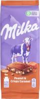 Шоколад молочный Milka с арахисом, кусочками хрустящей карамели, рисовыми шариками и кукурузными хлопьями