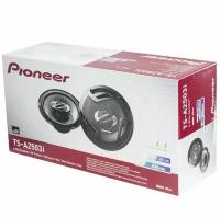 Автомобильные колонки Pioneer 25см