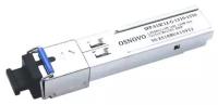 Модуль расширения для систем наблюдения OSNOVO SFP-S1SC12-G-1550-1310