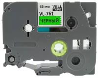 Лента Vell VL-761 (Brother TZE-761, 36 мм, черный на зеленом) для PT9700/P900W {Vell761}