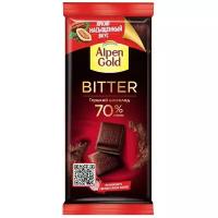 Шоколад Alpen Gold Bitter горький 70%, 80 г