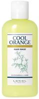 Lebel Cool Orange Hair Rinse Бальзам-ополаскиватель 