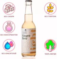 Натуральный имбирный лимонад со стевией/ Lemonardo Ginger Beer Light, стеклянная бутылка 330мл