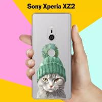 Силиконовый чехол на Sony Xperia XZ2 Серый Кот / для Сони Иксперия ИксЗ 2