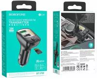 Автомобильное зарядное устройство BOROFONE Most Effective с FM передатчиком, USB QC3.0 18W + USB 5V / 1A, поддержка BT, USB, TF