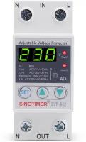 Реле контроля напряжения Sinotimer SVP-912 80A