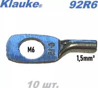 Кабельный наконечник M6 ном. сеч. 1,5 мм2 KLAUKE 92R6 - 10 шт