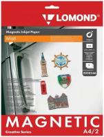 Бумага с магнитным слоем A4, 2 листа, матовая, для струйной печати, lomond 2020346
