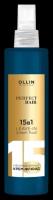 Ollin Perfect Hair 15 в 1 Lave in Cream Fluid (Несмываемый крем-флюид), 250 мл