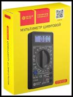 Мультиметр DT-830B черный