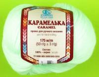 Пряжа Камтекс Карамелька салат светлый (167), 100%акрил, 175м, 50г, 3шт