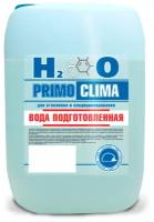 PrimoClima Вода PrimoClima для отопления и кондиционирования 20л