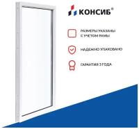 Окно пластиковое ПВХ WHS by VEKA 800(ш)*1160(в)мм, глухое, с однокамерным стеклопакетом