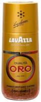 Кофе Lavazza Qualita Oro растворимый, 95г