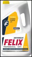 Антифриз FELIX ENERGY G12+ (желтый), 5кг