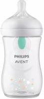 Бутылочка из полипропилена с силиконовой соской средний поток 1 мес. Natural Response Philips Avent 260мл (SCY673/82)