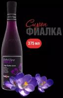 Сироп BARLINE Фиалка