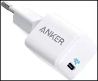 Сетевое зарядное устройство Anker PowerPort 3 Nano 20W USB-C White