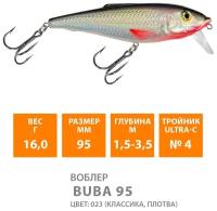 Воблер плавающий AQUA BUBA 95mm 16g заглубление от 1.5 до 3,5m. Приманка для рыбалки на спиннинг, кастинг, троллинг, цвет 023