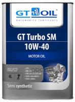 GT OIL Масло Моторное Полусинтетическое Всесезонное Gt Turbo Sm, Sae 10W-40, Api Sm, Sn/Cf, 4 Л