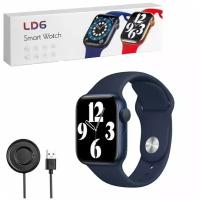 Умные смарт- часы Smart Watch LD6 с 2- мя силиконовыми ремешками (Синий)