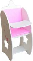 Мебель для кукол деревянная 57 см манюня игрушечный стульчик белый для кормления кукол / аксессуары baby born, reborn, реборн, весна