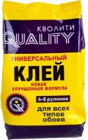 Клей для обоев QUALITY ЭТО высокое качество, универсальный, 200 г, 1 шт