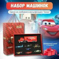 Набор металлических машинок Тачки Cars: молния маквин, мэтр, мак, чико, шериф