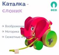 Каталка деревянная игрушка для детей Слоник