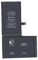 Аккумуляторная батарея OEM для Apple iPhone X 3.81V 10.35Wh