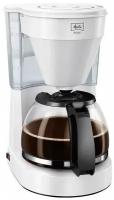 Кофеварка Melitta Easy II WHITE