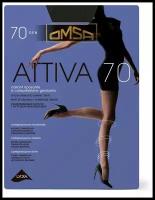 Поддерживающие колготки Omsa ATTIVA 70, размер 5, цвет Темно-серый