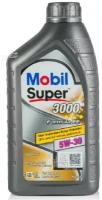 MOBIL 151522 Масло моторное MOBIL Super 3000 X1 Formula FE 5W-30 синтетическое 1 л 151522