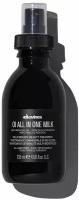 Davines OI All in one milk Многофункциональное молочко, 135 мл спрей