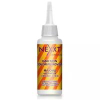 Nexprof Флюид для снятия краски с кожи Hair Skin Color Remover, 125 мл