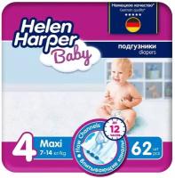 HELEN HARPER BABY Подгузники Maxi 7-14 кг. (62 шт.)