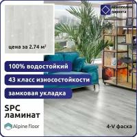 Кварцвиниловая плитка SPC ламинат Alpine Floor GRAND SEQUOIA Eco 11-12 Гранд Секвойя Дейнтри 1524 x 180 x 4 мм 43 класс