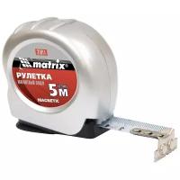 Рулетка Magnetic, 5 м х 19 мм, магнитный зацеп Matrix 31011