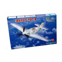 Сборная модель HobbyBoss Yak-3 (80255) 1:72