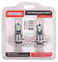 Светодиод H7 10 SMD 12-24 В 2 шт. Skyway