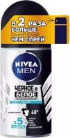 NIVEA Део-Шарик мужской FRESH Невидимый для черного и белого 50мл