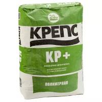 Шпатлевка КРЕПС КP+