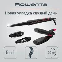 Выпрямитель Rowenta Infinite Looks CF4222F0, черный/розовый