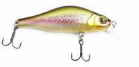 Воблер RUBICON MAGNUM-SHAD SP, 70мм, 8.3гр, заглубление 0-0.8m, LW12