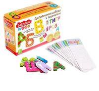 Игра развивающая «Азбука деревянная» Baby Toys Wood