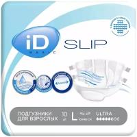 iD NEW Подгузники для взрослых Slip Basic L 10 шт