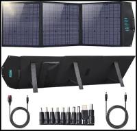 Портативная складная солнечная батарея - панель Choetech 120 Вт solar power (SC008)
